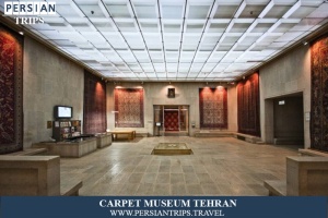 Carpet-Museum1