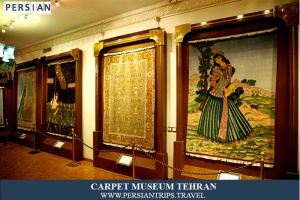 Carpet-Museum2