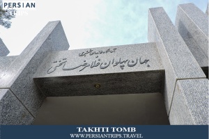 Takhti-Tomb1
