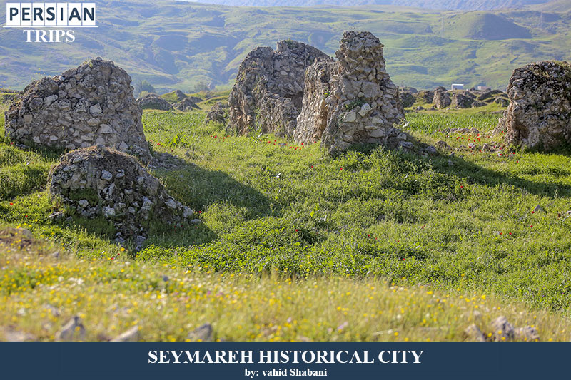 Seymareh Historical City2