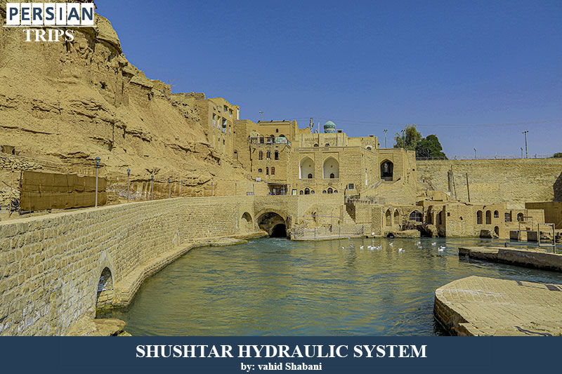 Shushtar Historical Hydraulic System3