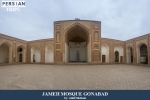 Jameh mosque gonabad18
