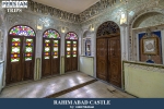Rahim Abad castle3